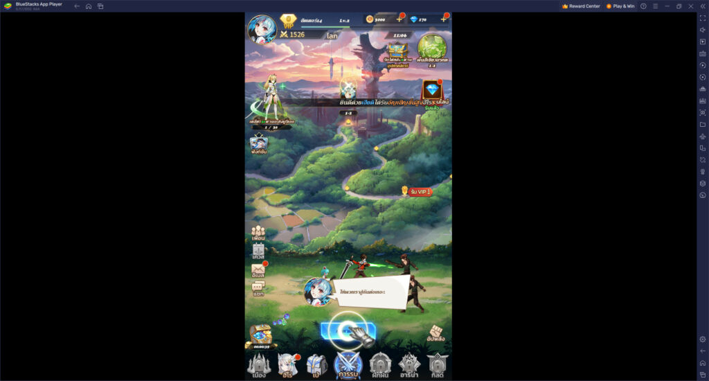 Girls. Connect วิธีติดตั้งและเล่น Girls' Connect: กาชาไอดอล บน PC และ Mac ผ่าน BlueStacks