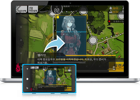 즐겨보세요 소녀전선 on PC 20