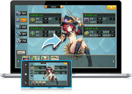 즐겨보세요 소녀무쌍 on PC 10