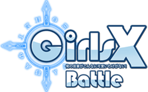 BlueStacks Game Blog