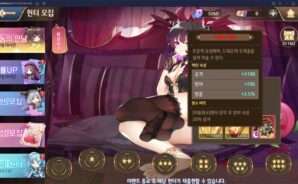 소녀X헌터 100일 기념 이벤트 진행, 지금 바로 역대급 보상을 블루스택에서 확인해보세요!