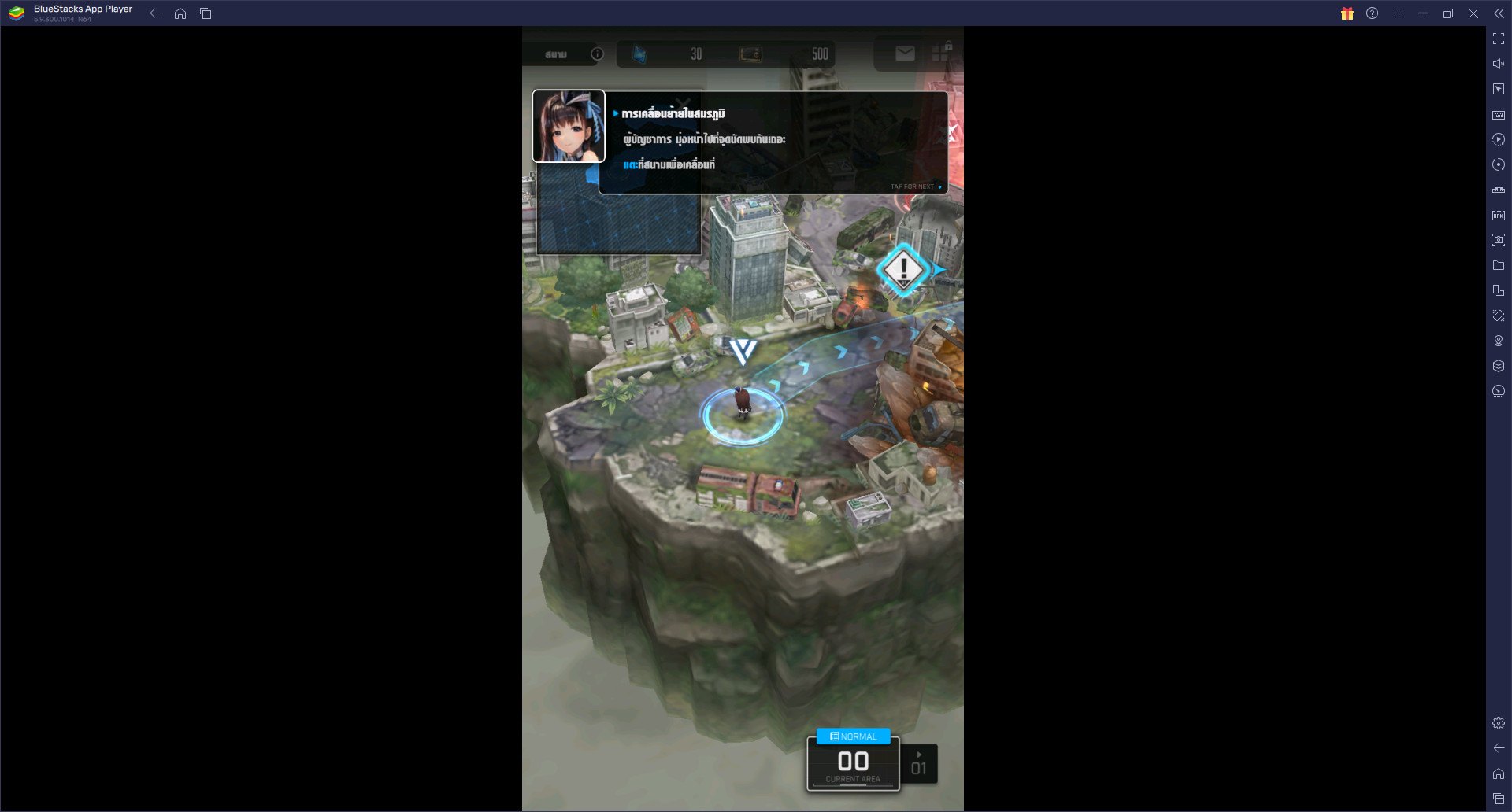 วิธีติดตั้งและเล่น GODDESS OF VICTORY: NIKKE บน PC และ Mac ผ่าน BlueStacks