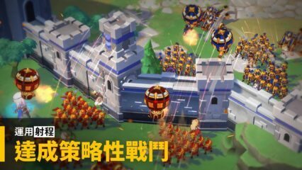 新世代戰畧手遊《GRAND CROSS：Age of Titans》強勢來襲