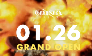 그랑사가 드디어 출시일 확정, 기사단명 선점 PC에서 진행해봐요!