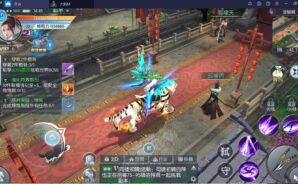 使用BlueStacks在PC上遊新世代穿越愛情手遊《大劍M》