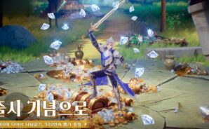 구름의 나라: 검과 마법: 사용 가능한 모든 쿠폰 코드 2025년 1월