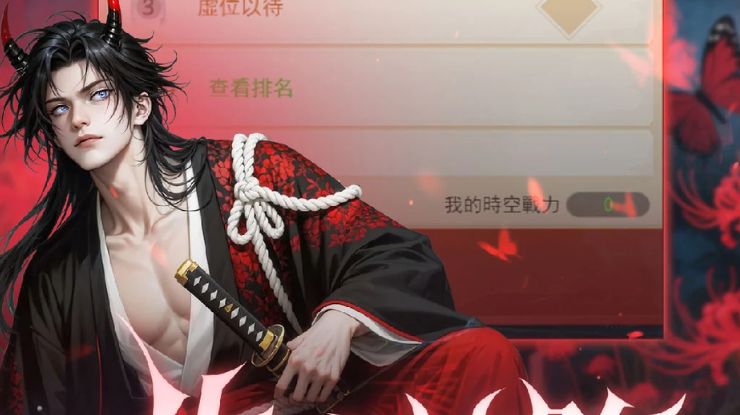 「蝕影:緋之契」戰力提升指南