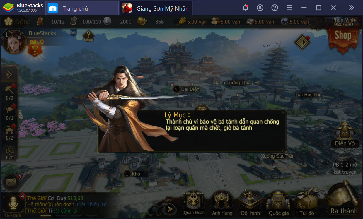 Thống nhất Trung Hoa trong Giang Sơn Mỹ Nhân cùng BlueStacks