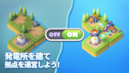 Tiles Survive初心者ガイド