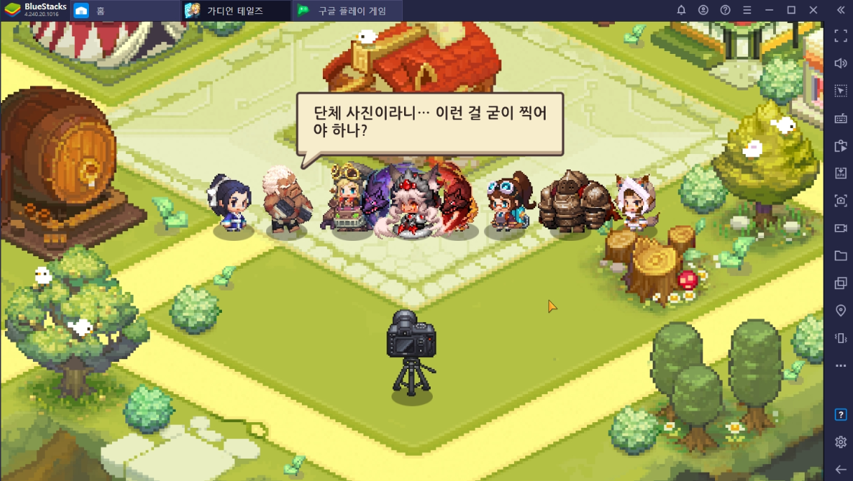 월드10 스테이지 추가 업데이트로 몰입력을 높이고 있는 가디언 테일즈의 스토리를 PC에서 만나보세요!