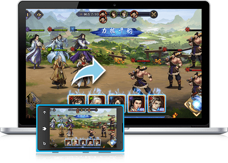 暢玩 古龍群俠傳2 PC版 7