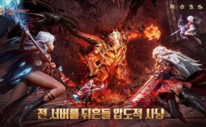 그레이 사가 공략 – 쿠폰 코드 안내 및 사용 방법 가이드 (2026년 7월)