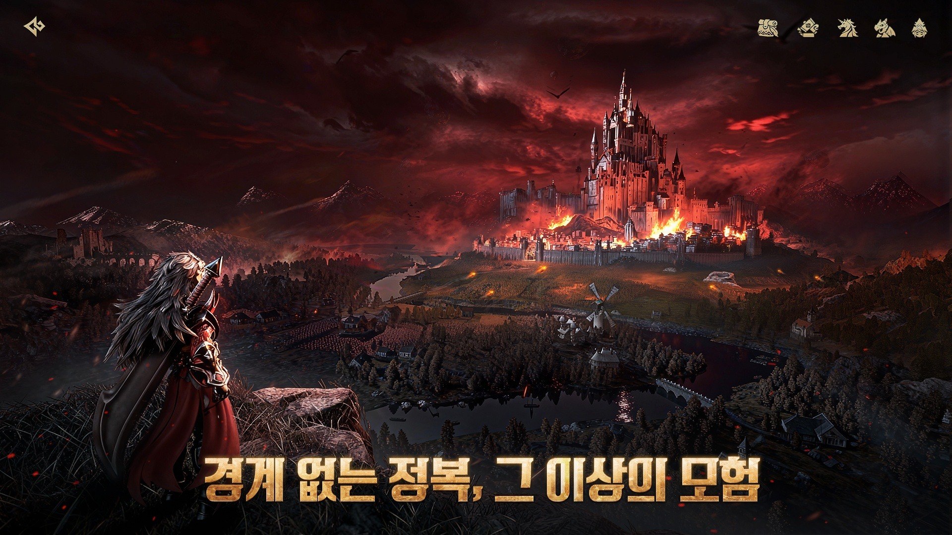 그레이 사가 공략 - 초보자 가이드  게임의 처음 시작부터 빠르게 성장하기 위한 방법