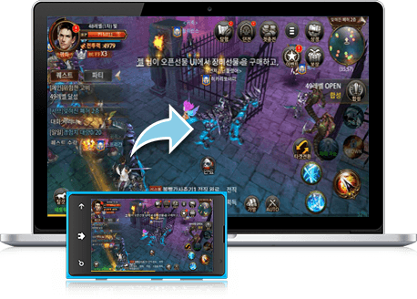 즐겨보세요 반반:VANVAN on PC 18