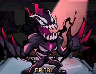 Haunted Room Sleep Survivor Tier List รายชื่อทีมที่ดีที่สุด