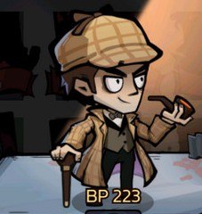 Haunted Room Sleep Survivor Tier List รายชื่อทีมที่ดีที่สุด