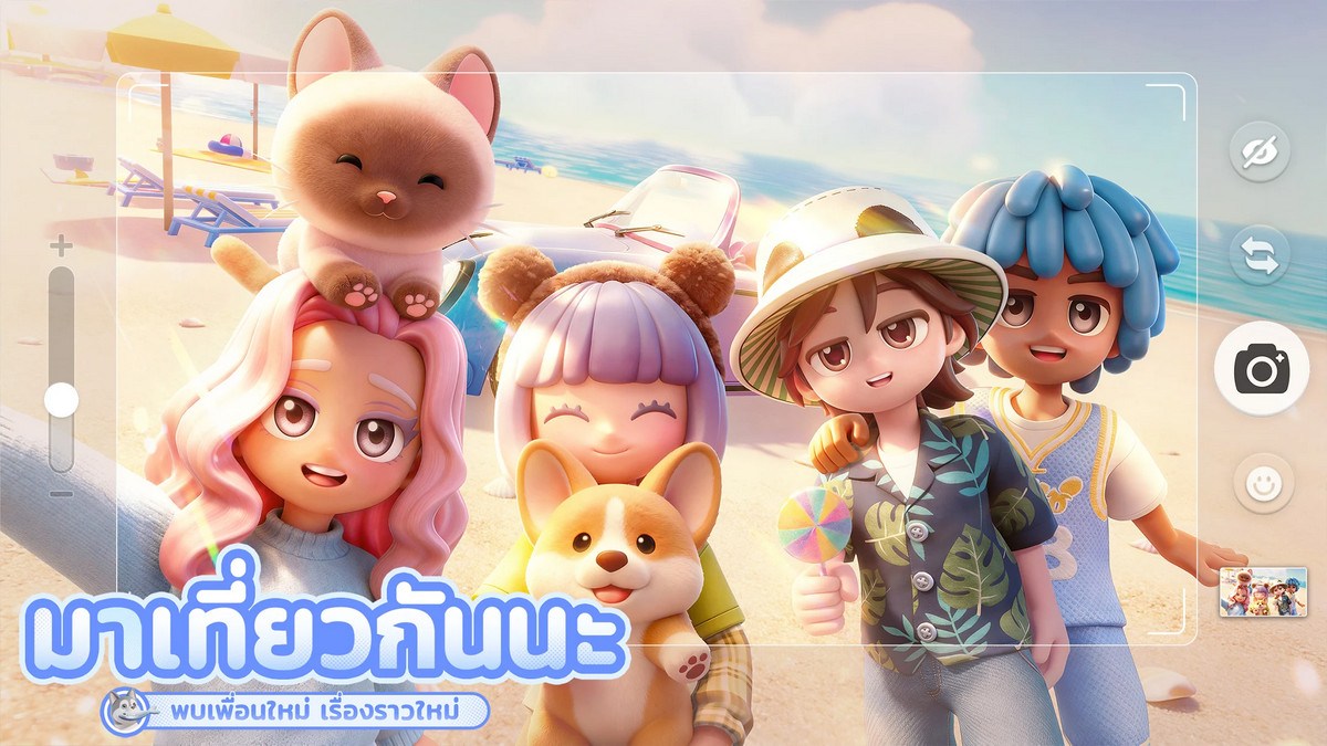 Heartopia คู่มือสัตว์เลี้ยง