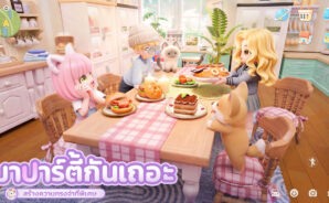 Heartopia คู่มือทำอาหาร