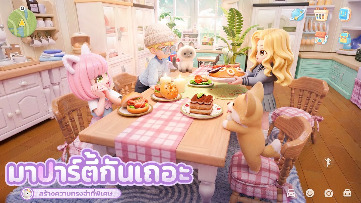 Heartopia คู่มือทำอาหาร