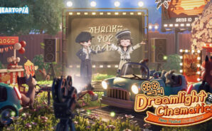 Heartopia อัปเดตใหญ่ Dreamlight Cinematics Festival
