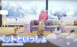 【ハートピアスローライフ】 猫の飼育ガイド【解放条件・種類】