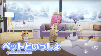 【ハートピアスローライフ】 猫の飼育ガイド【解放条件・種類】