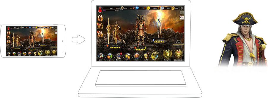 เล่น HERO นักสู้กู้พิภพ on PC 18