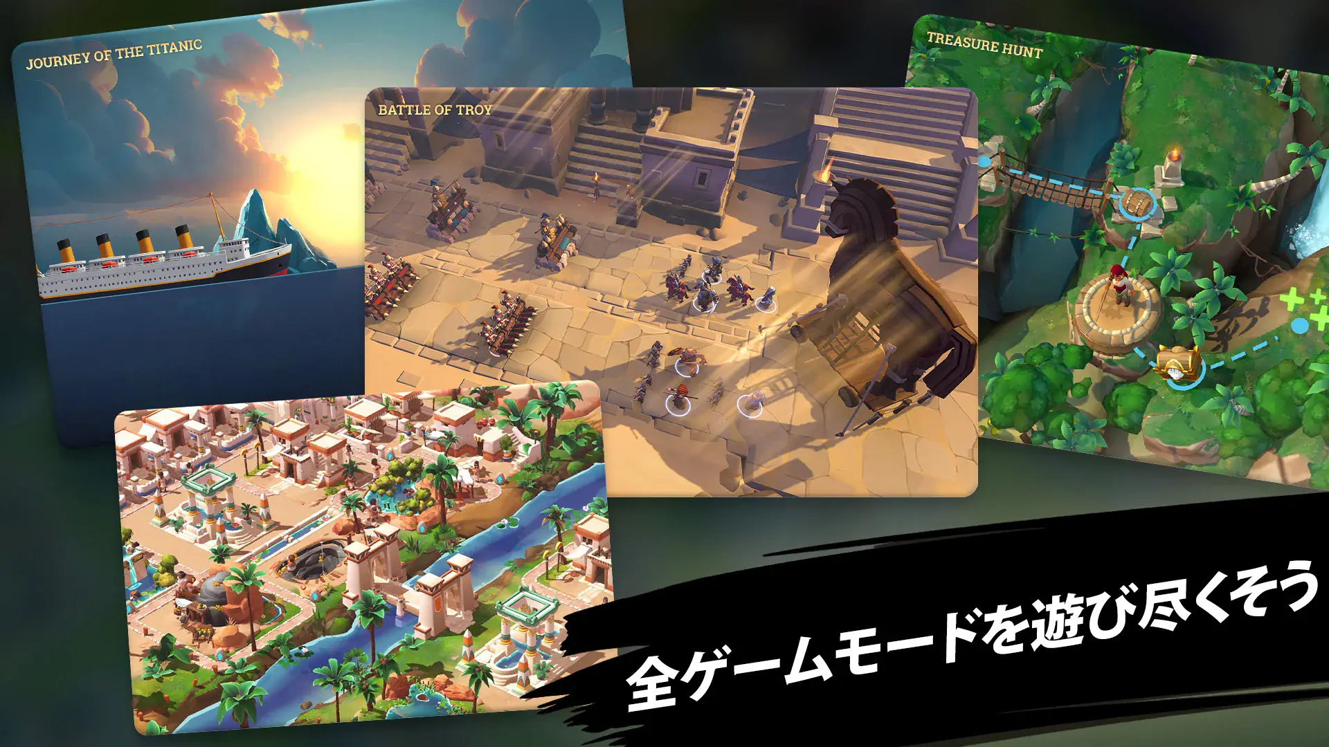 『ヒーローズオブヒストリー 』のギフトコード【2026年5月現在】