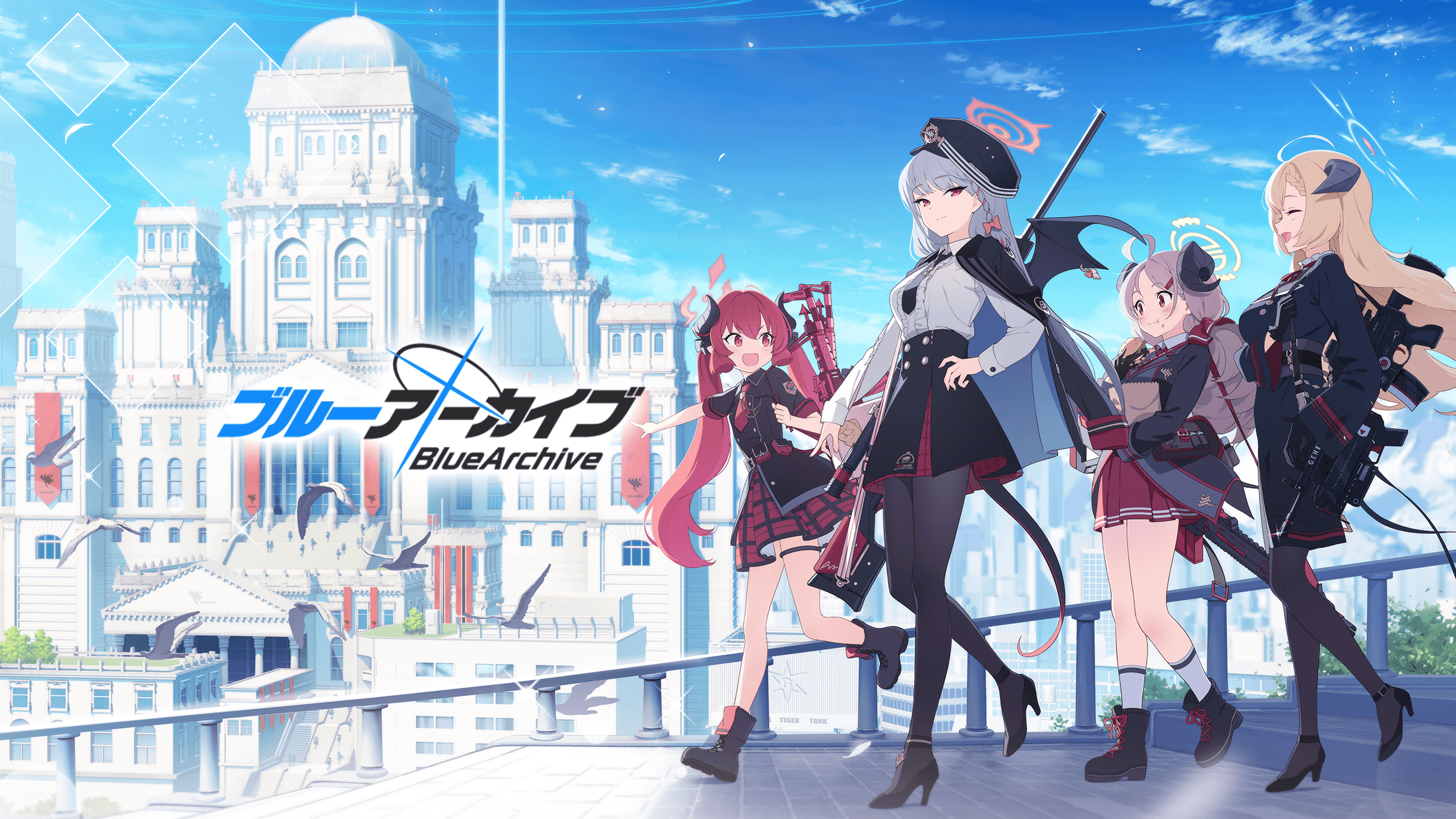 『ブルーアーカイブ』ニヤの性能評価と育成ガイド