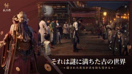 風燕伝:Where Winds Meet の注意点まとめ:初心者が避けるべき5つのミス