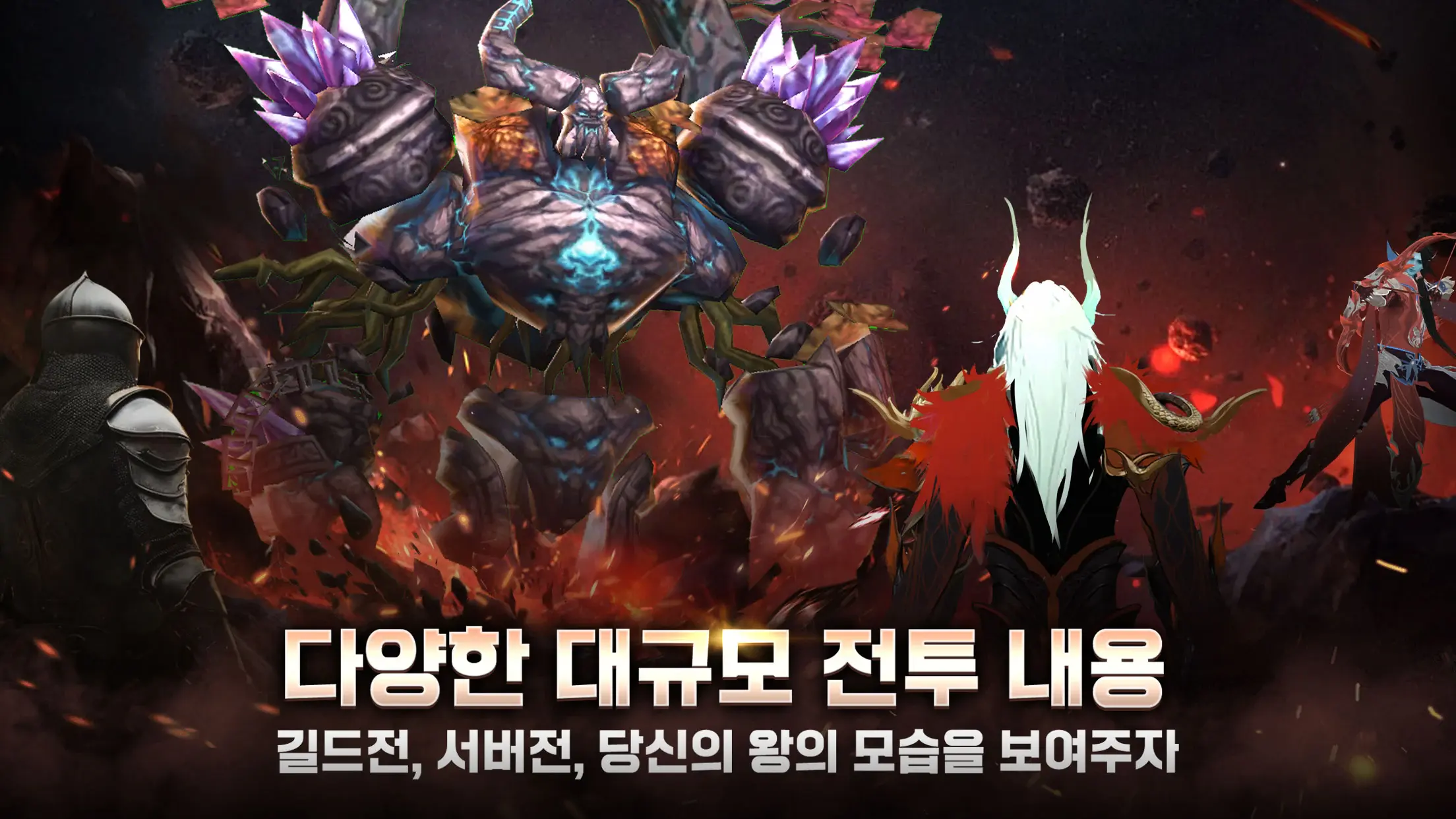 소울 오프 링- 100%드랍률 mmorpg: 파밍 루트 가이드