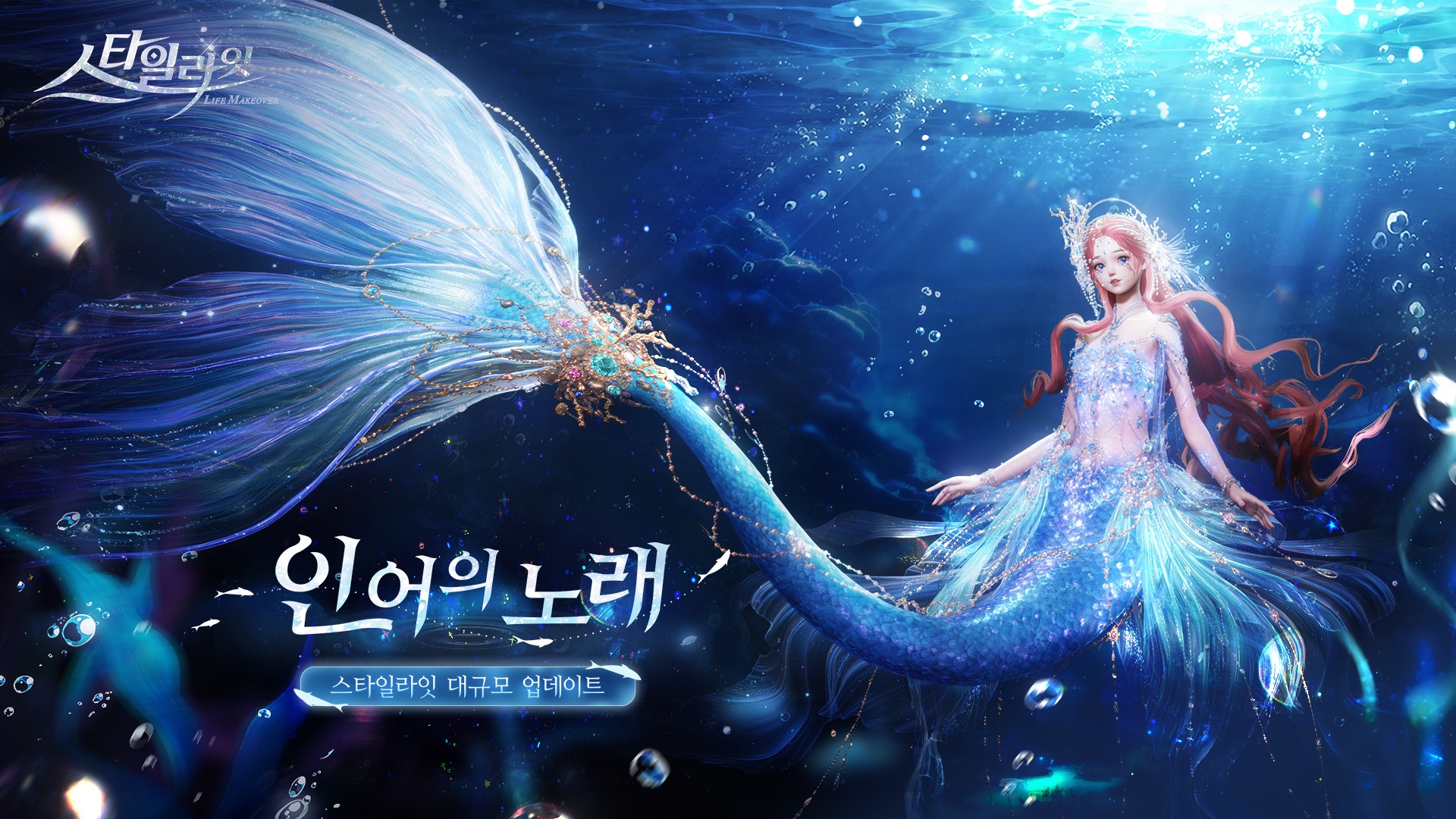 스타일라잇: 3D 패션 시뮬레이션: 실전 팁 & 트릭 가이드