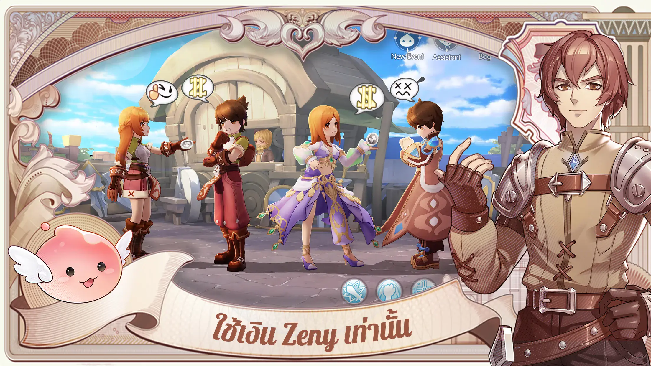Ragnarok M: Classic – คู่มือ Priest การอัปเกรดทักษะและ วิธีสร้างไอเทม