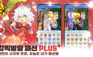 라그나로크 아이들 어드벤처 PLUS: 초보자 종합 가이드