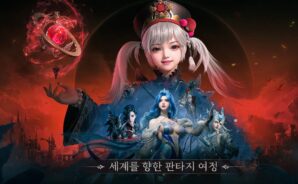 어비스: 데스티니:  클래스 소개 – 각 직업의 특징과 공략