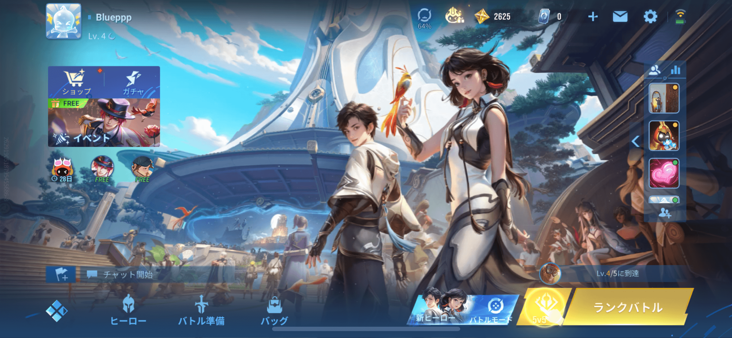 『Honor of Kings』最強キャラランキング＆初心者おすすめガイド【最新版】
