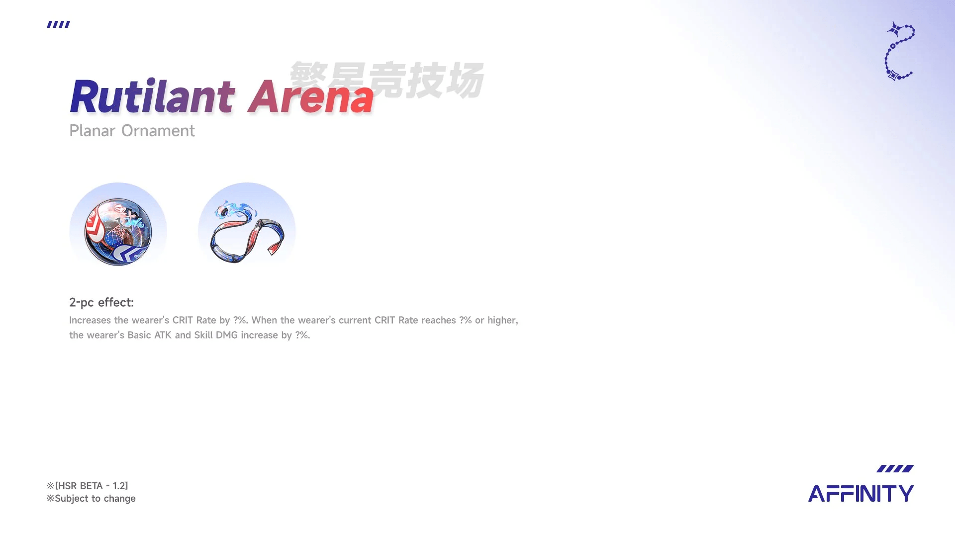 Honkai Star Rail: confira os códigos da live especial da atualização 1.3 -  Game Arena