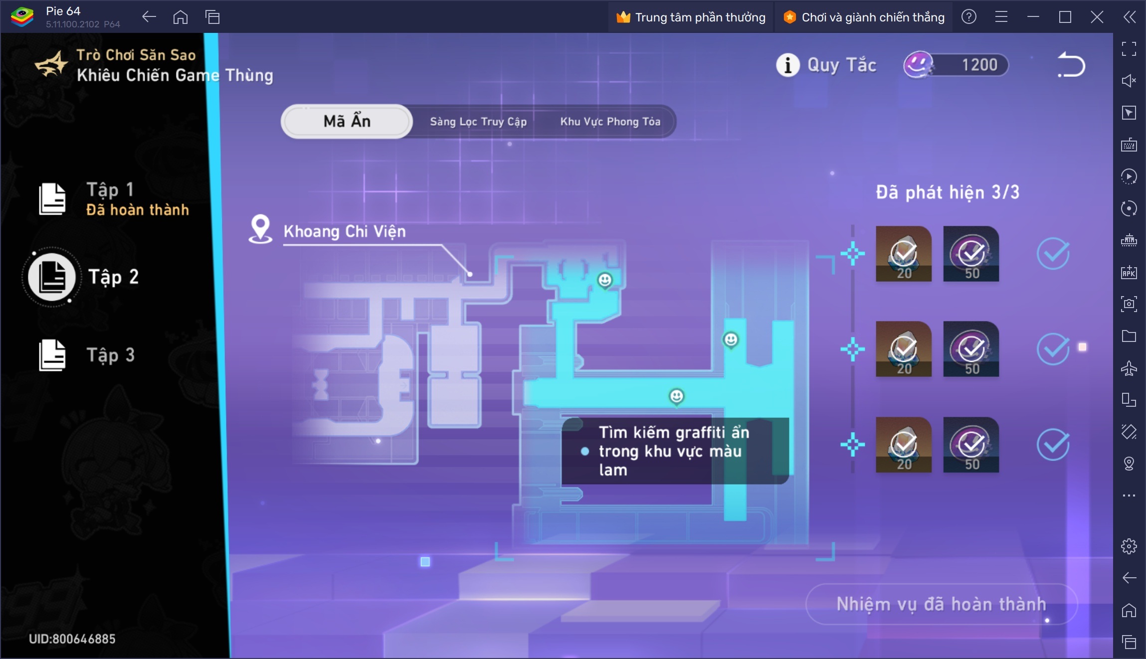 Những điều game thủ cần làm trong bản cập nhật 1.1 của Honkai: Star Rail