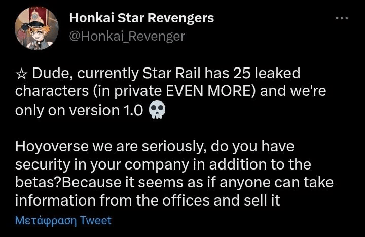Honkai Star Rail Characters leak