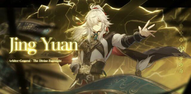 Honkai Star Rail: More Than 25 New Characters Leaked, To Be Released Over the Next 2 Years