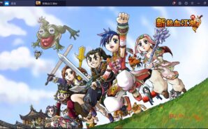 《新熱血江湖 M》：副本與英雄強化大攻略