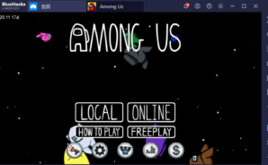 如何用BlueStacks在PC上玩手機遊戲《AMONG US》