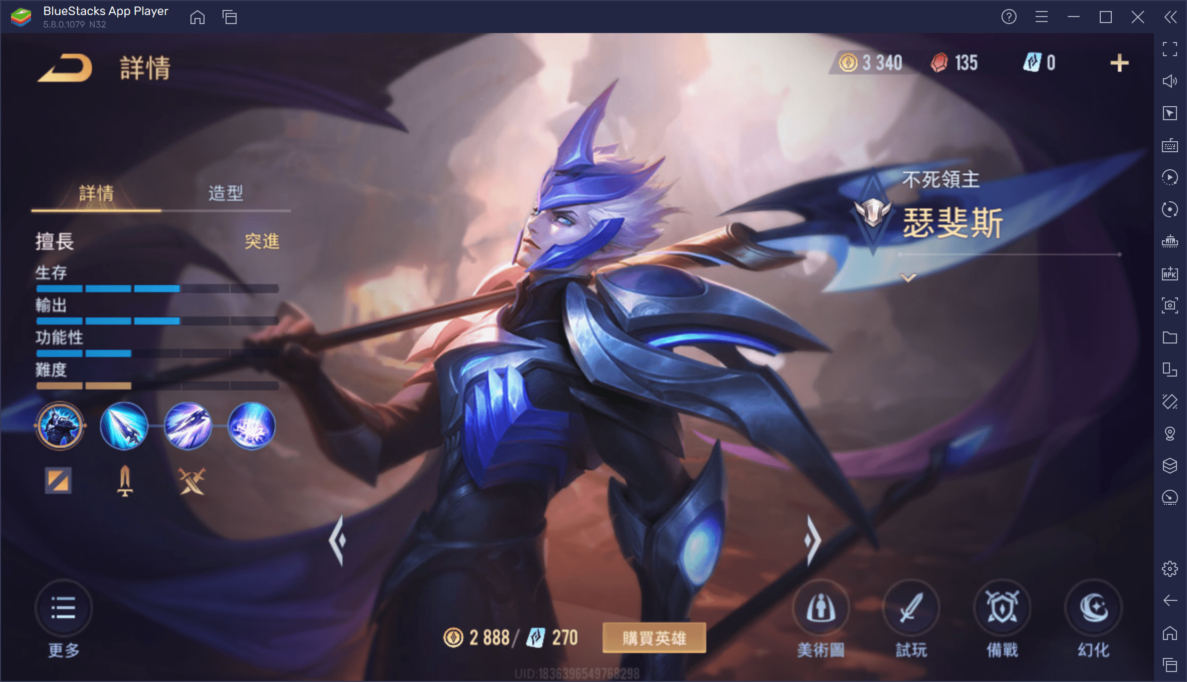 《Garena 傳說對決：傳說日版本》絕對單排 爬分四大打野推薦!