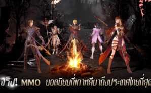 วิธีติดตั้งและเล่น Dark Hunter: Origin บน PC และ Mac ผ่าน BlueStacks