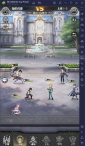 如何使用BlueStacks在電腦上玩RPG手遊《斗羅大陸：武魂覺醒》