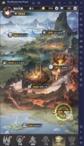 如何使用BlueStacks在電腦上玩RPG手遊《斗羅大陸：武魂覺醒》