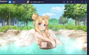 如何用BlueStacks在PC上玩卡牌策略手遊《盾之勇者成名錄 RISE》