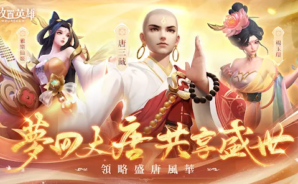 如何使用BlueStacks在電腦上玩紙牌手遊《放置英雄Eureka》