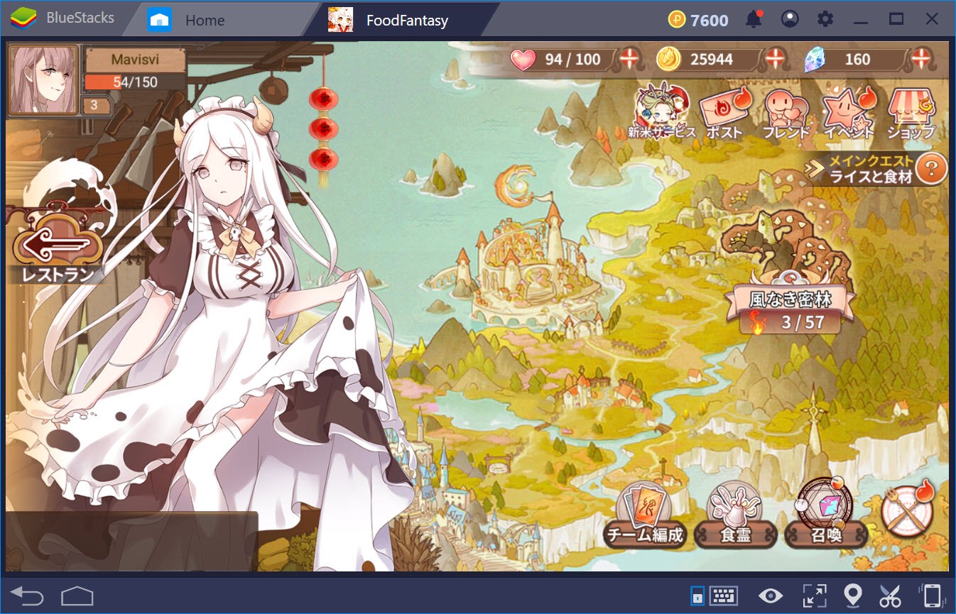 BlueStacksを使ってPCでFood Fantasy フードファンタジーを遊ぼう | BlueStacks