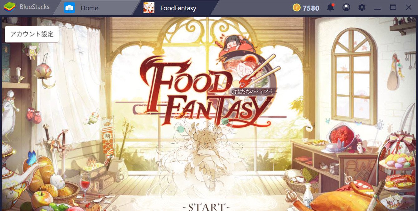 BlueStacksを使ってPCでFood Fantasyフードファンタジーを遊ぼう